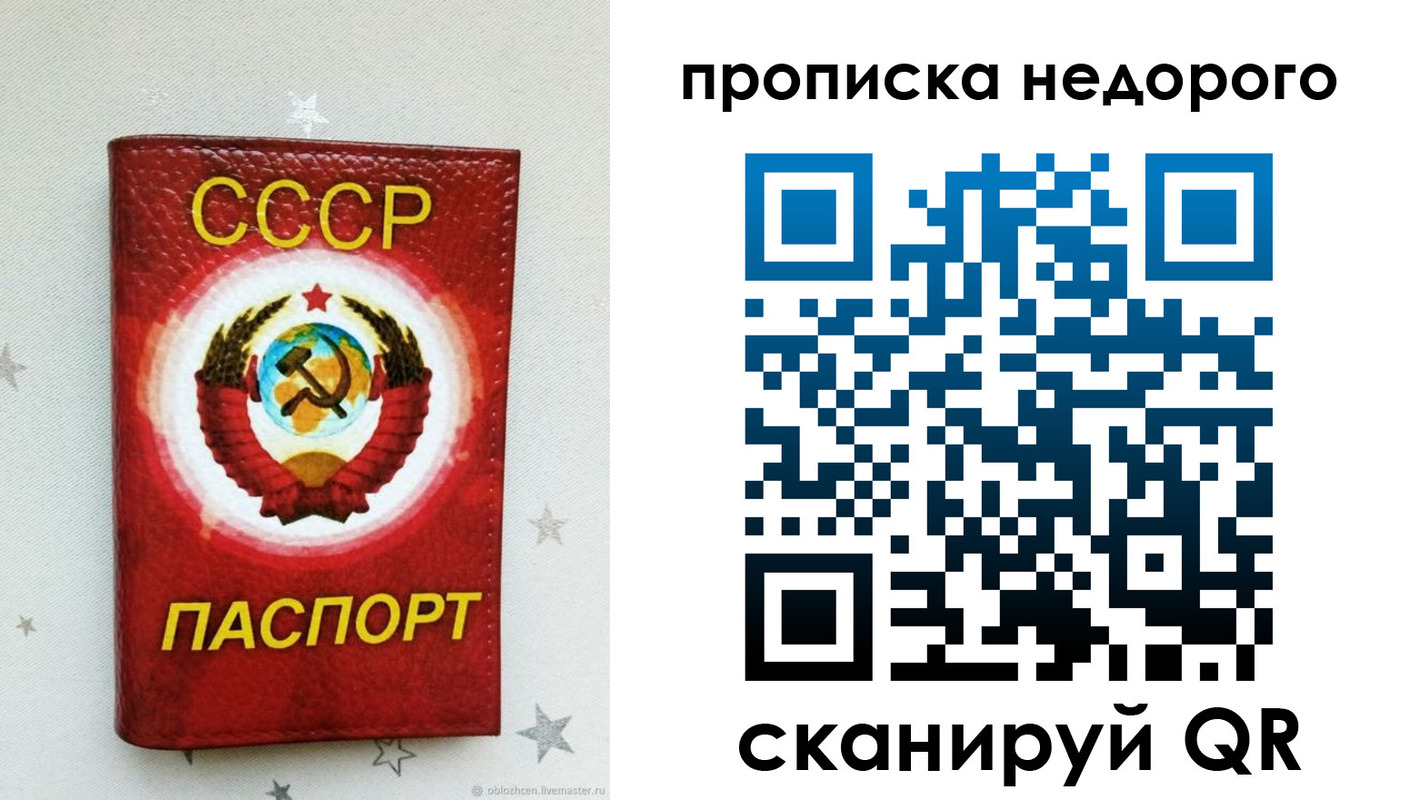 форма 3 в Димитровграде